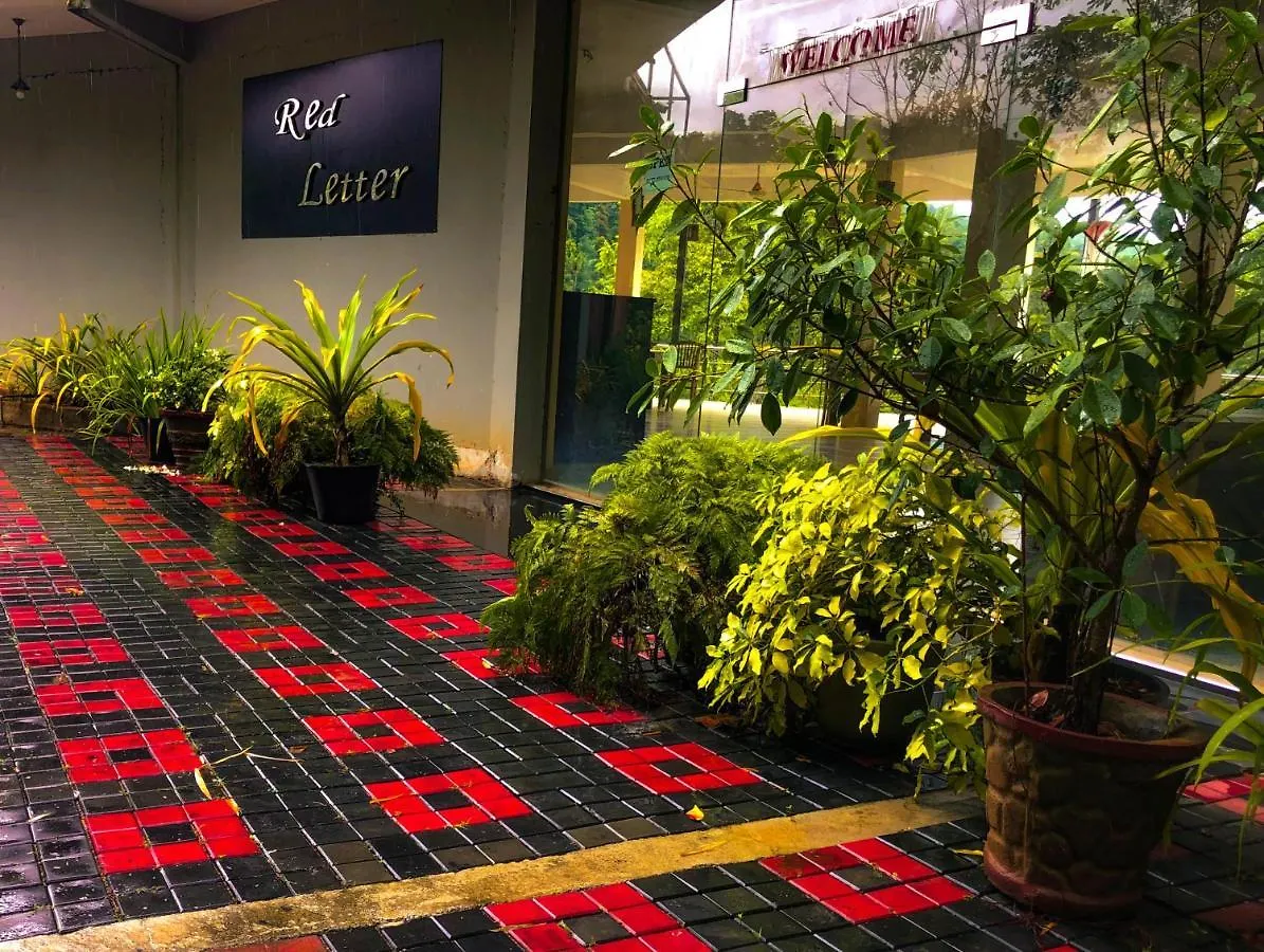 Red Letter Hotel Kandy Sri Lanka